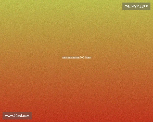 亚运会电子竞技路遥是谁亚运会2022电子竞技