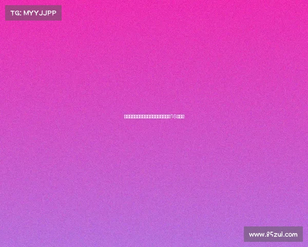 电子竞技衍生产业研究—电子竞技衍生的16种职业