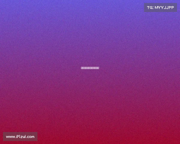 美剧电子竞技冠军是哪一集