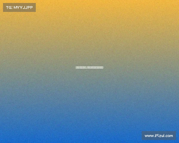 锦州电子竞技赛,锦州电子竞技赛事有哪些